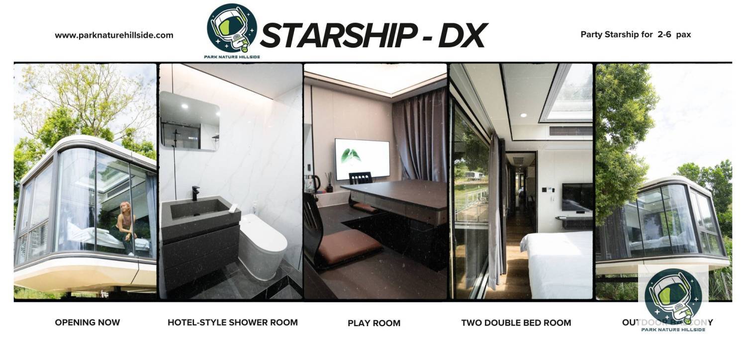 【派对风格】Starship DX 派对太空舰 < 2-6人 >