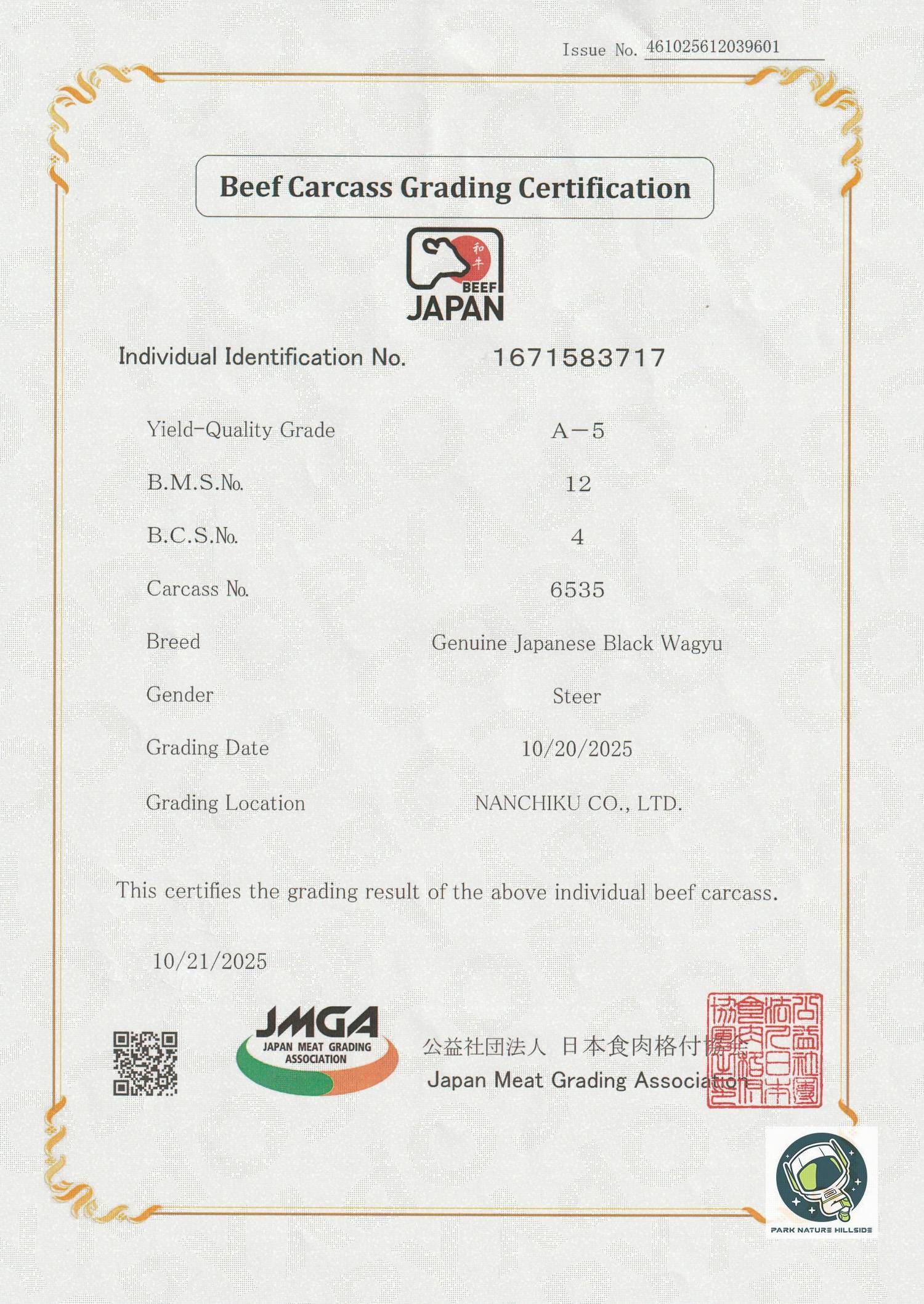 Frozen Japan Kumamoto Kuroge Wagyu Top Round A5 BMS 12