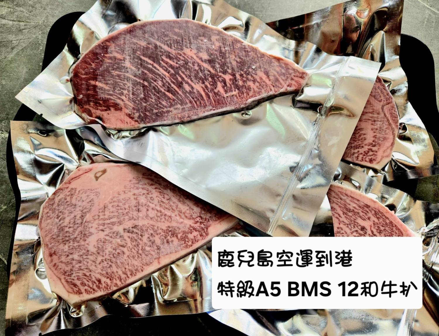Park Nature【BBQ Set for 1 person】<Minimum 2 servings>