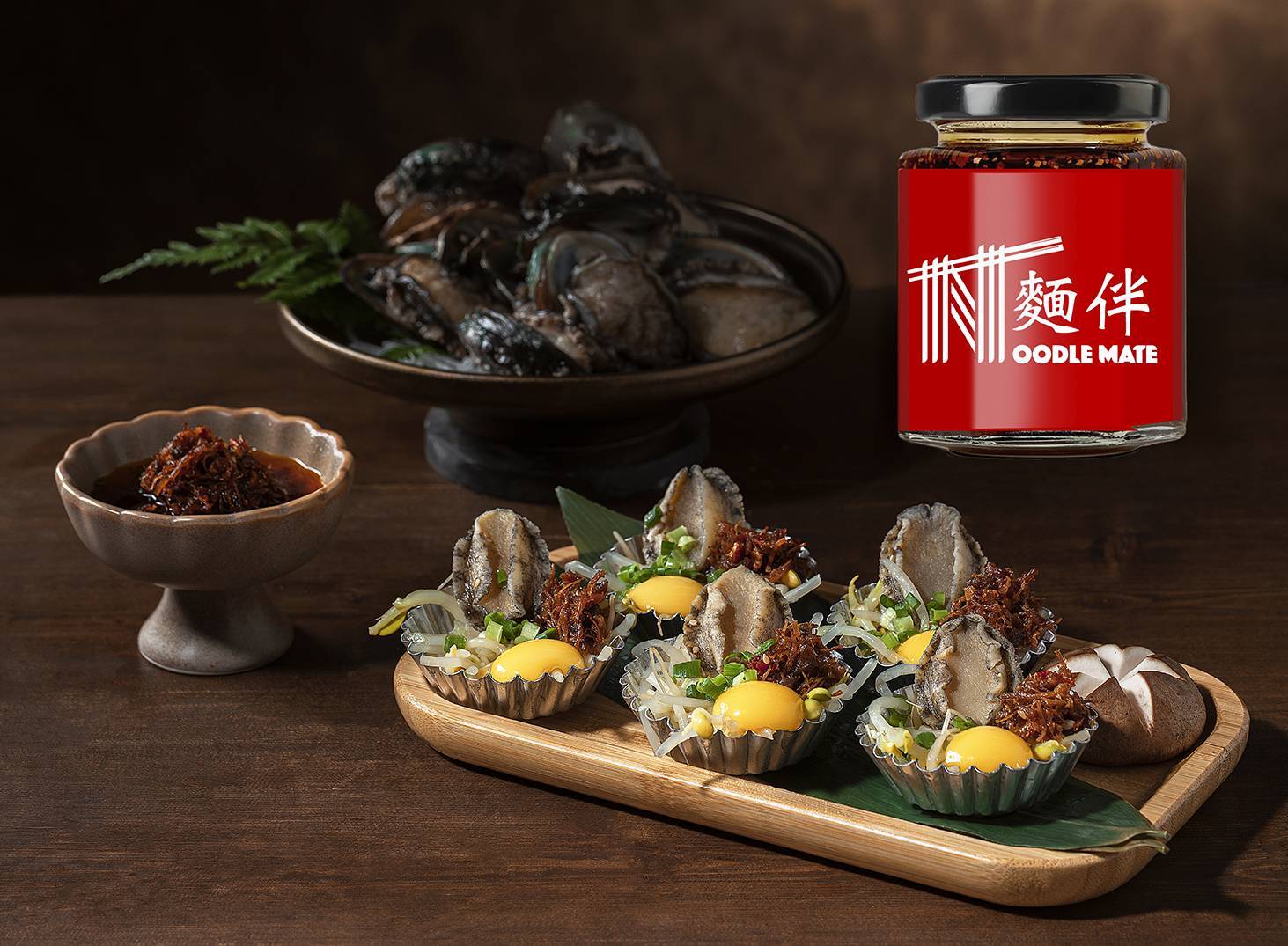 ［麵伴］大紅袍香辣XO醬 < 禮盒孖樽裝 >