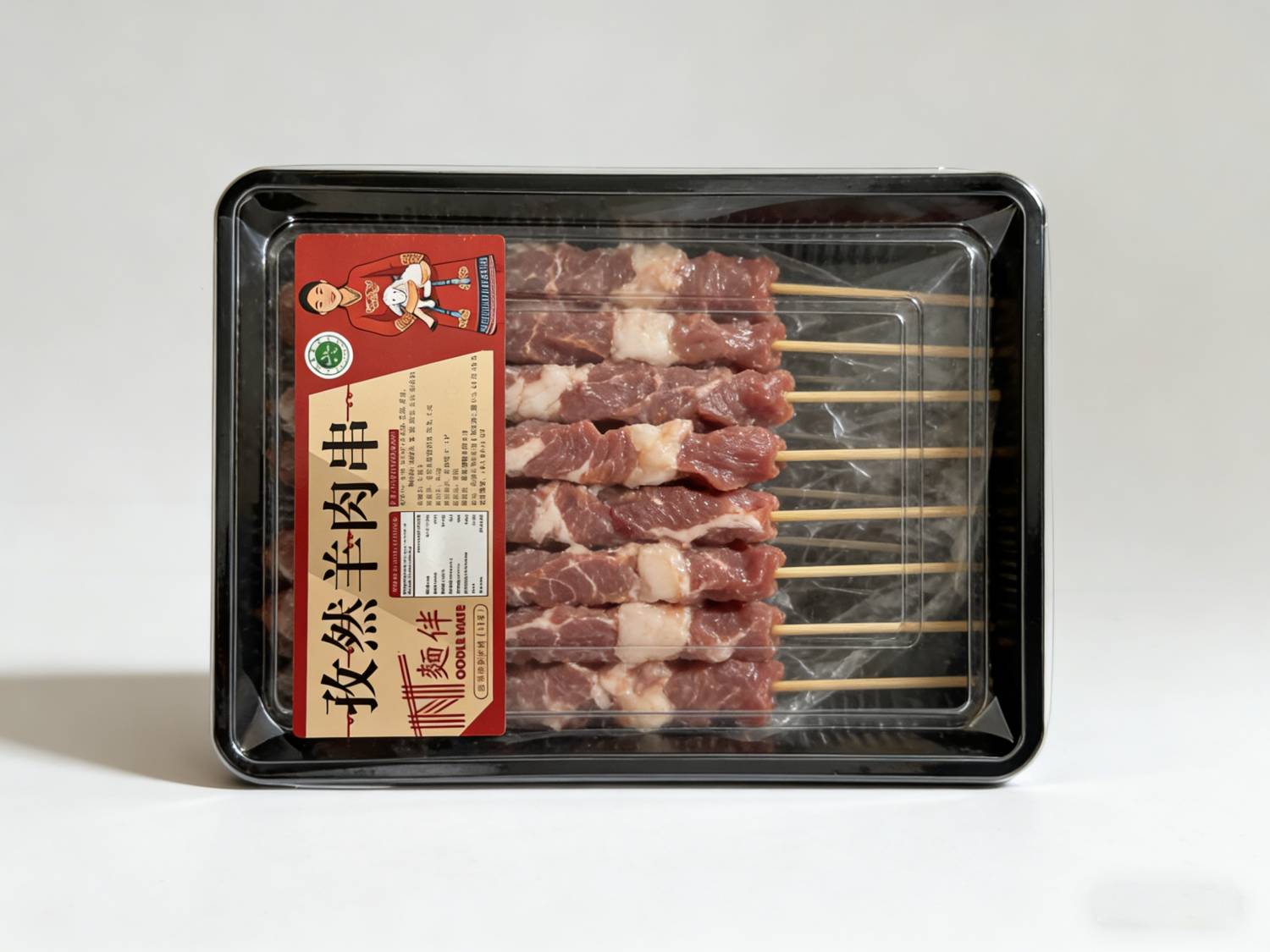 【原切鲜羊肉串】孜然羊肉串 - $118 / 10串