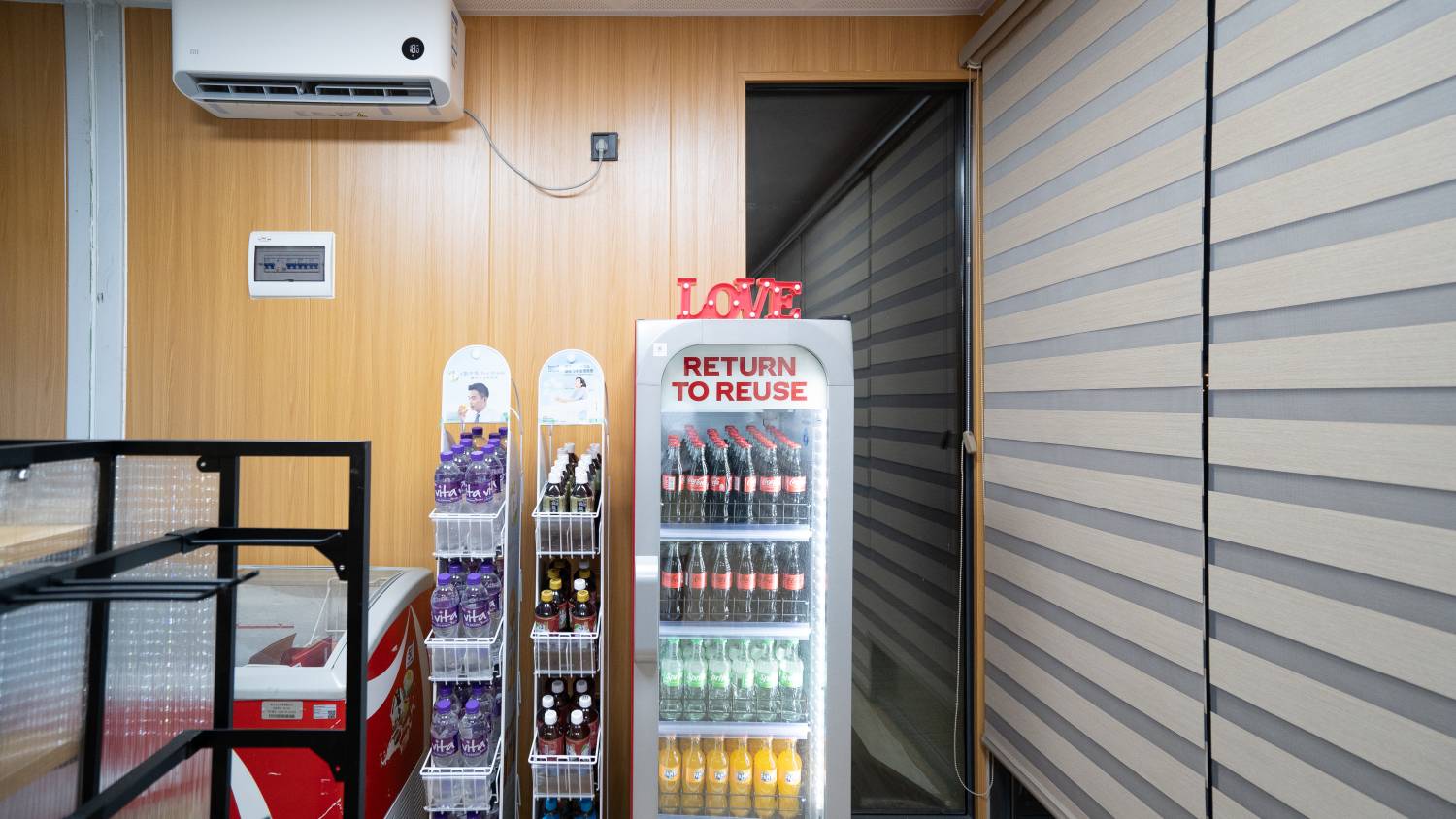 💥💝三八婦女節入住大優惠💝💥