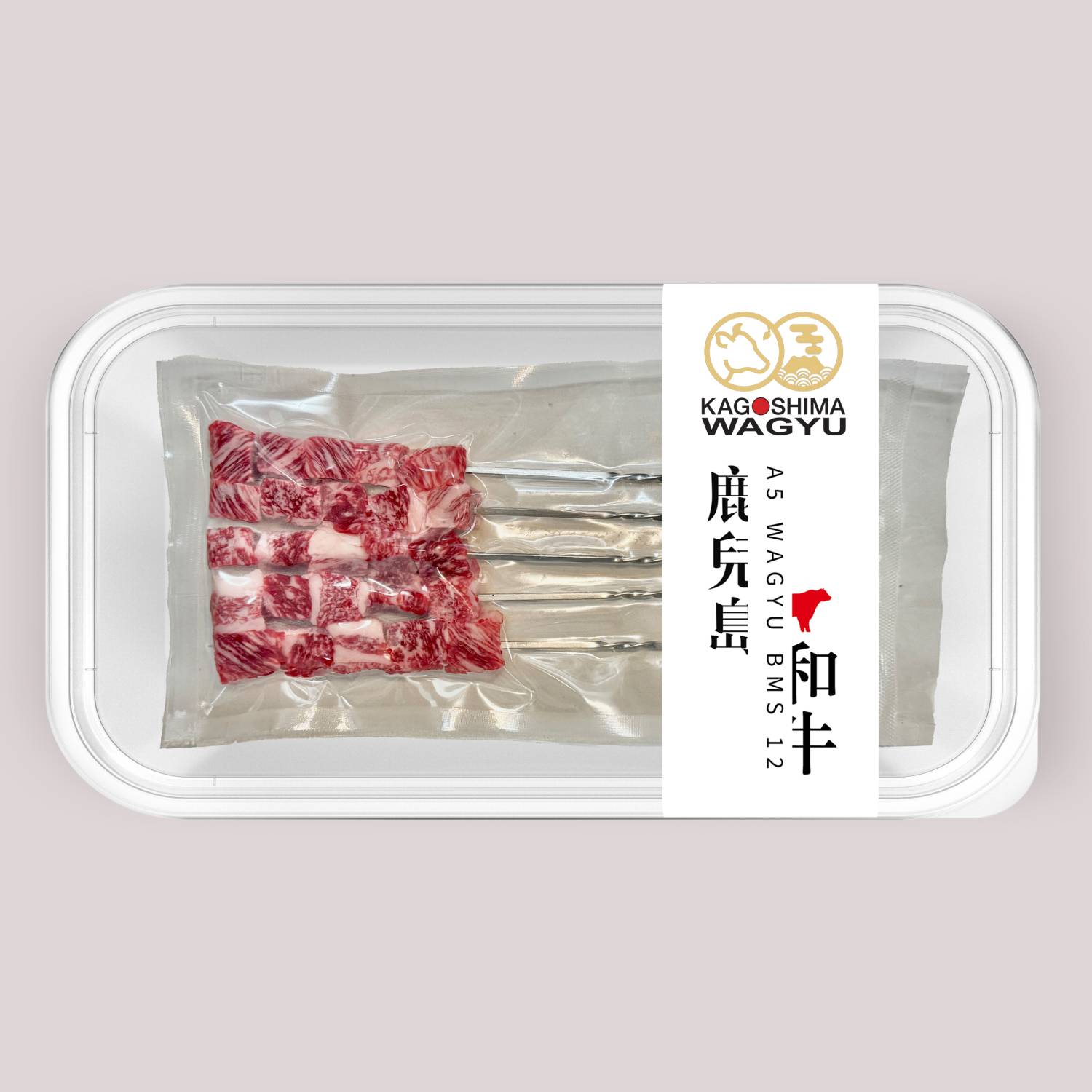 【數量限定】急凍日本鹿兒島A5黑毛和牛 BMS 12 (5串)